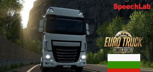 Euro-Truck-Sim-2_41ZXR.jpg
